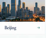 Beijing city view