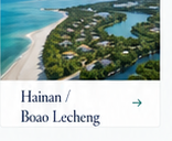 Hainan / Boao Lecheng city view